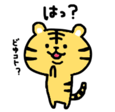 Bicycle Tiger sticker #7480724