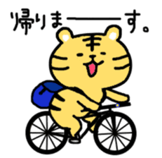 Bicycle Tiger sticker #7480739