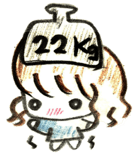 V: E.E Engineer sticker #7480925