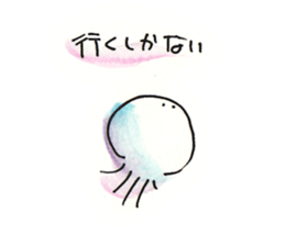 Jellyfish and life sticker #7481115