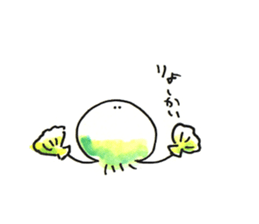 Jellyfish and life sticker #7481116