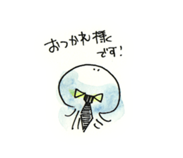 Jellyfish and life sticker #7481118