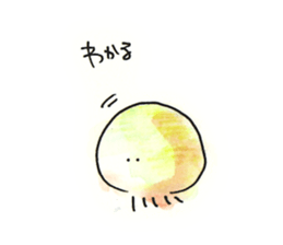 Jellyfish and life sticker #7481122