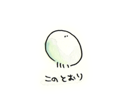 Jellyfish and life sticker #7481123