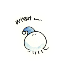 Jellyfish and life sticker #7481124