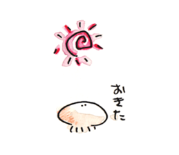 Jellyfish and life sticker #7481125