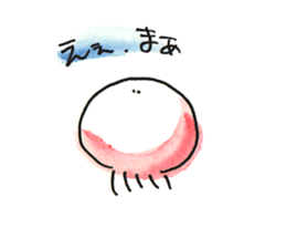 Jellyfish and life sticker #7481128