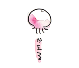 Jellyfish and life sticker #7481132