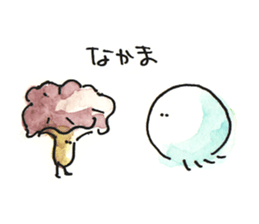 Jellyfish and life sticker #7481134
