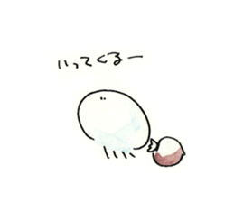 Jellyfish and life sticker #7481137