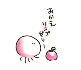 Jellyfish and life sticker #7481144