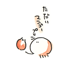 Jellyfish and life sticker #7481145