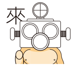 FATSO sticker #7481161