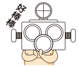 FATSO sticker #7481170