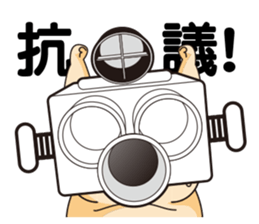 FATSO sticker #7481186