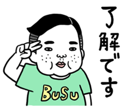 Ugly but charming man2. sticker #7481308