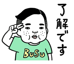 Ugly but charming man2. sticker #7481308