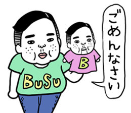 Ugly but charming man2. sticker #7481312