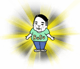 Ugly but charming man2. sticker #7481315