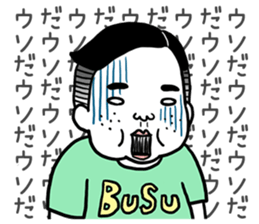 Ugly but charming man2. sticker #7481317