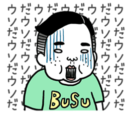 Ugly but charming man2. sticker #7481317