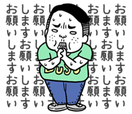 Ugly but charming man2. sticker #7481318