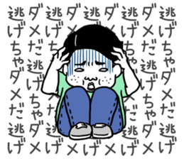 Ugly but charming man2. sticker #7481319