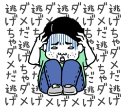 Ugly but charming man2. sticker #7481319