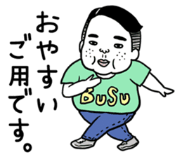 Ugly but charming man2. sticker #7481325