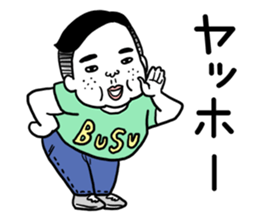 Ugly but charming man2. sticker #7481326