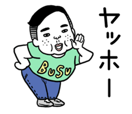 Ugly but charming man2. sticker #7481326