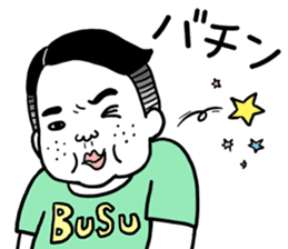 Ugly but charming man2. sticker #7481328