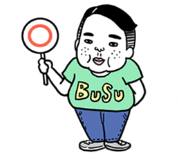 Ugly but charming man2. sticker #7481330