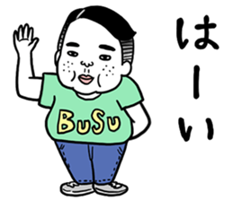 Ugly but charming man2. sticker #7481334