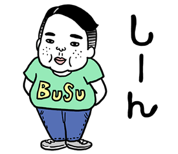 Ugly but charming man2. sticker #7481335