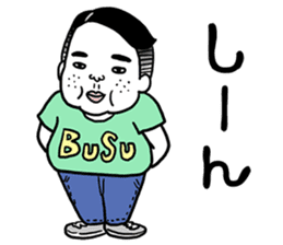 Ugly but charming man2. sticker #7481335