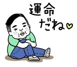 Ugly but charming man2. sticker #7481337