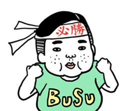 Ugly but charming man2. sticker #7481340