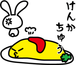 Omelet and rabbit sticker #7481389