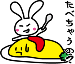 Omelet and rabbit sticker #7481392