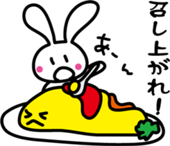 Omelet and rabbit sticker #7481394