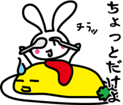 Omelet and rabbit sticker #7481403