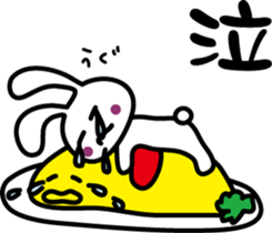 Omelet and rabbit sticker #7481409