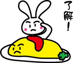 Omelet and rabbit sticker #7481411