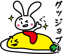Omelet and rabbit sticker #7481418