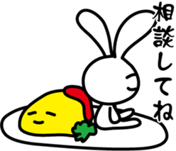 Omelet and rabbit sticker #7481422