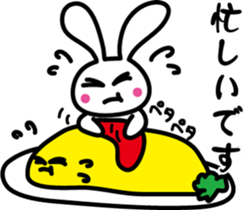 Omelet and rabbit sticker #7481423