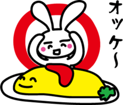 Omelet and rabbit sticker #7481425