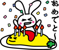 Omelet and rabbit sticker #7481426