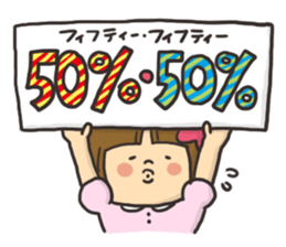 For a Little Girl's Mama -babyhood- sticker #7481430